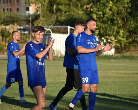 Спартак играе с Родопа за Купата утре