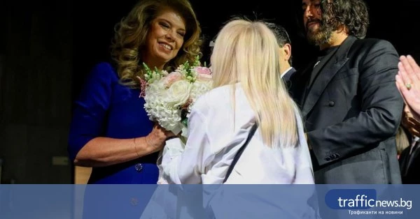 Учредиха комитета на Йотова и Вълчев, Лили Иванова ги подкрепи с огромен букет