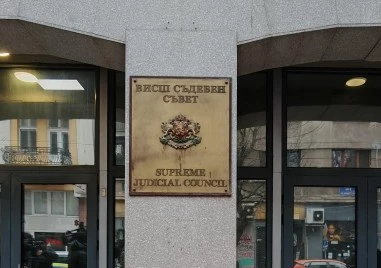 До 29 септември Съдийската колегия решава за 20-те кандидати за ВСС