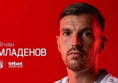 ЦСКА 1948 официално обяви новия треньор