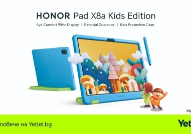 Yettel започва продажбите на HONOR Pad X8a Kids – таблет, създаден за деца, в комплект със слушалки Philips