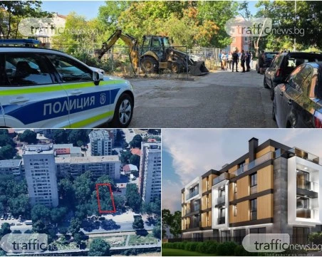 Ще изникне ли сграда посредата на две детски площадки в Пловдив? Багер влезе в имота