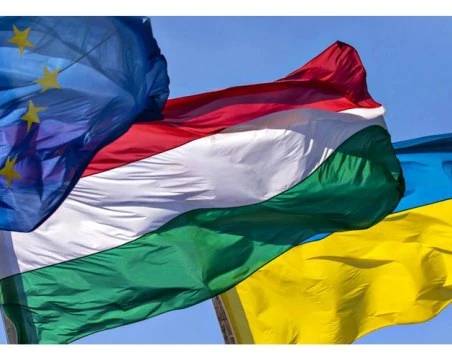 Унгария отново блокира присъединяване на Украйна към ЕС