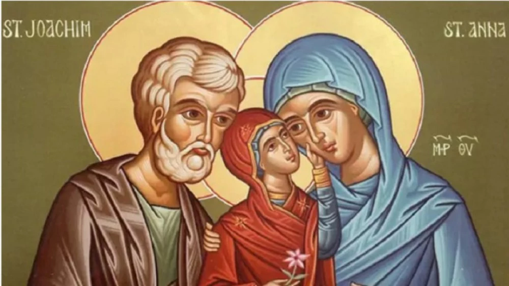 Почитаме родителите на Дева Мария, има и именици