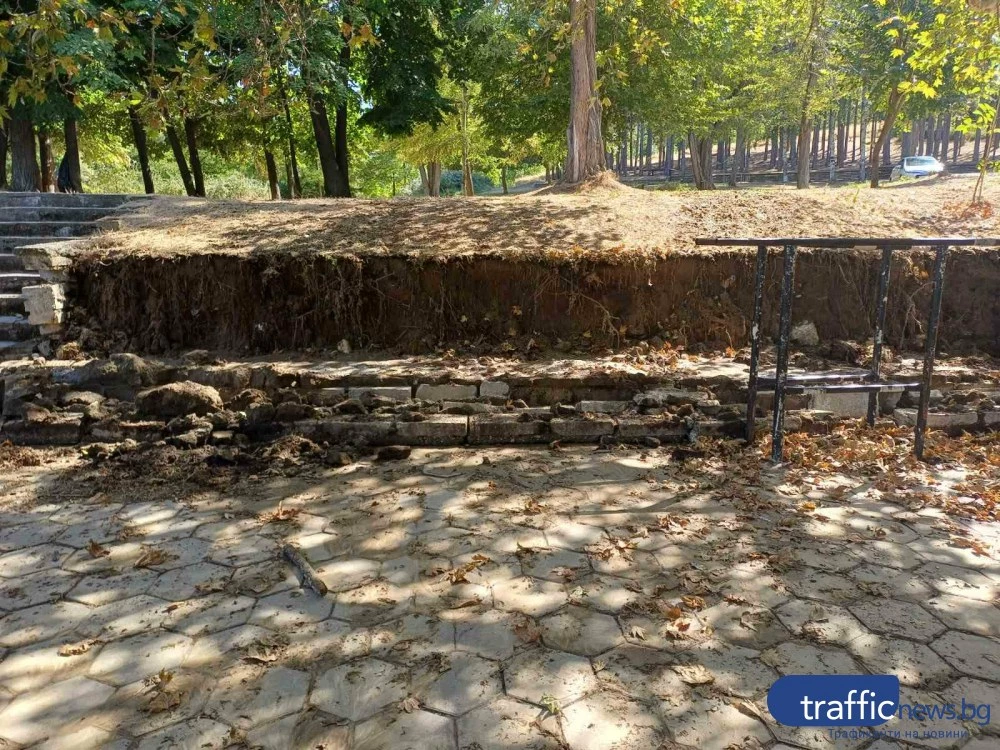 Голяма ВиК авария остави квартал в Асеновград без вода, разруши и подпорна стена