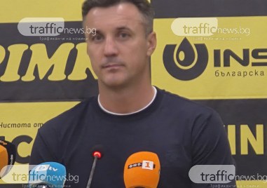 Генчев: Заслужена победа