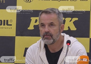 Косич: За мен дузпата беше очевидна, нищо не ни върви