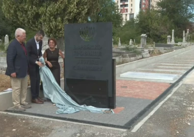 Облагородяват Еврейския гробищен парк в Пловдив