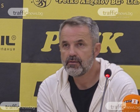 Косич: За мен дузпата беше очевидна, нищо не ни върви