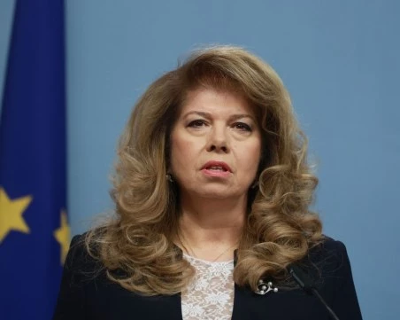 Надежда Йорданова за случая с „петричкия Ескобар