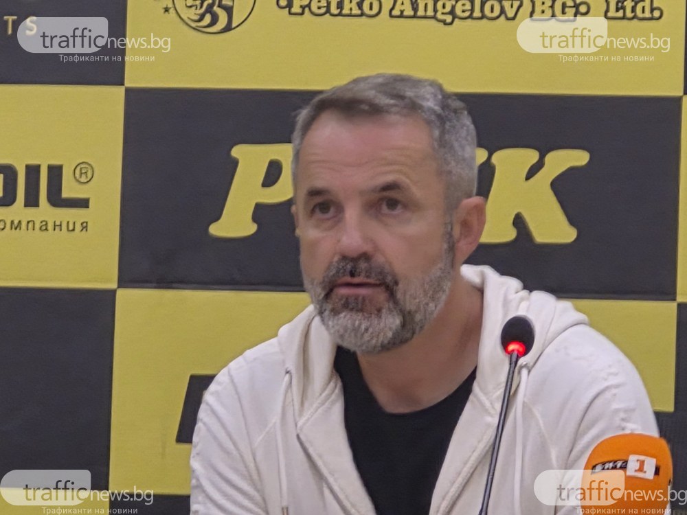 Косич: За мен дузпата беше очевидна, нищо не ни върви