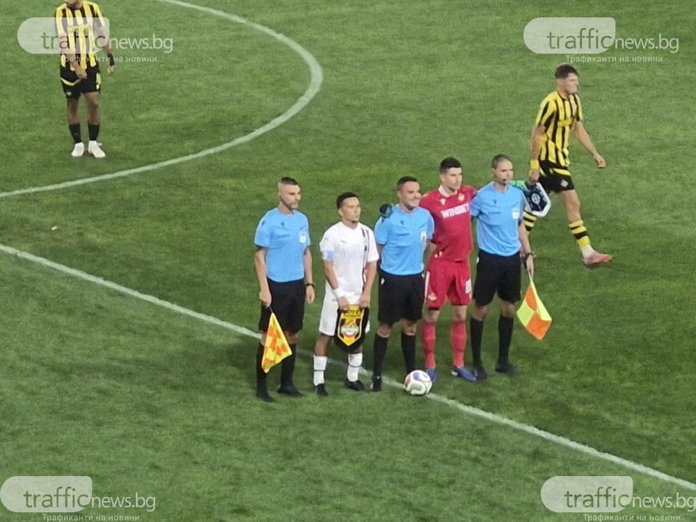 НА ЖИВО: Ботев - Локомотив 2:0, Мауро Родригес удвои