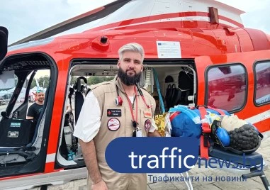 От мястото на катастрофата до болницата: Лекар разказва как работи екипът на медицинския хеликоптер