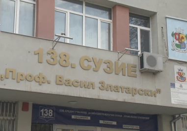 Уволненият директор на 138-о училище е назначен за зам.-директор в друго столично училище