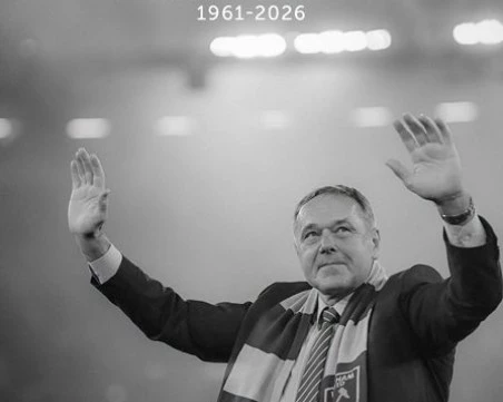 Почина легендарен чешки вратар