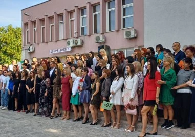 Ученици с благородна кауза на първия учебен ден в СУ „Св. Константин-Кирил Философ