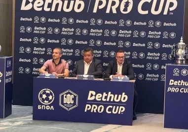 Вълнуващи двубои ни очакват в  Bethub Pro Cup, жребия размина Ботев и Локо