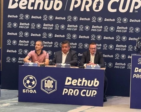Вълнуващи двубои ни очакват в  Bethub Pro Cup, жребия размина Ботев и Локо