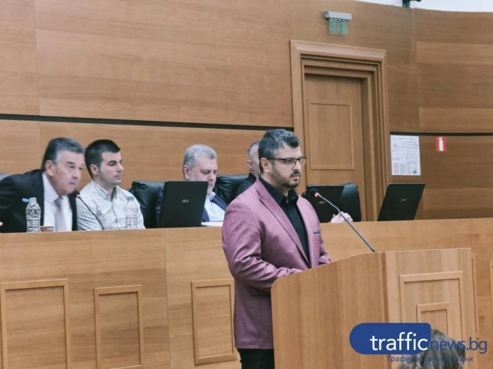 Бивш шеф на „Екобус