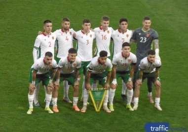 Младежкият национален отбор ще играе в Пазарджик решителните мачове от квалификациите