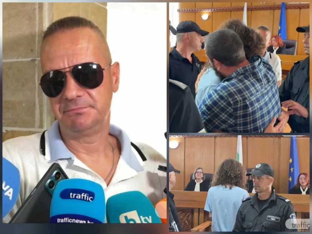 Адвокатът на задържан за убийството на Младежкия хълм сезира Страсбург, иска незабавното му освобождаване от ареста