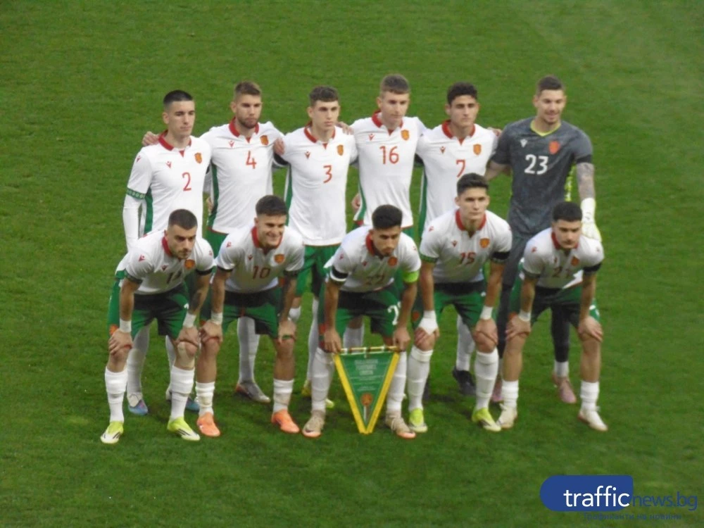 Младежкият национален отбор ще играе в Пазарджик решителните мачове от квалификациите