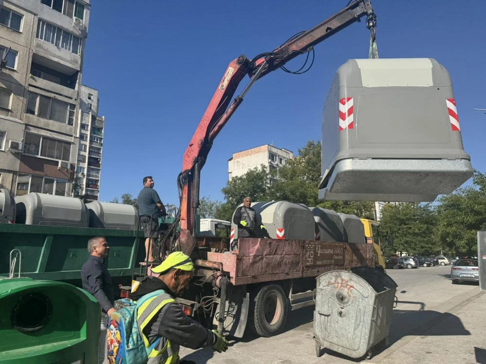 Поставят още 80 нови контейнера от системата НОРД в „Тракия