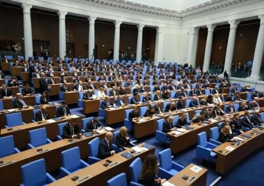 Окончателно: Глоба до 20 хил. евро, ако 1/3 от шефовете в публично предприятие не са жени