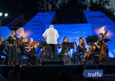 Опера Пловдив открива Сезон 26/27 със седем премиери и силен симфоничен афиш