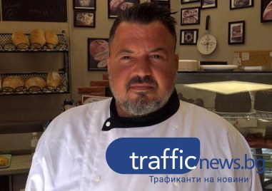 Ще поскъпне ли хлябът? Пекарни в Пловдив под натиск заради растящите разходи ВИДЕО
