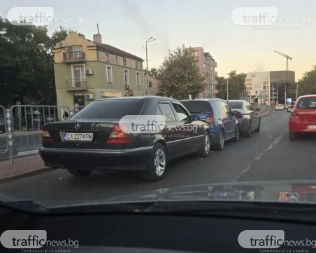 Верижна катастрофа до Сточна гара