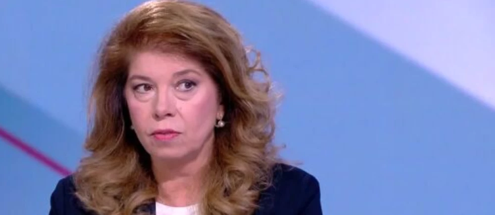 Илияна Йотова: Едва ли щях да помилвам „Петричкия Ескобар