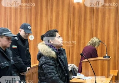 Експертизи и записи от 112 по делото за убийството в „Тракия, Бериван готова да разкаже за смъртта на Ивайло