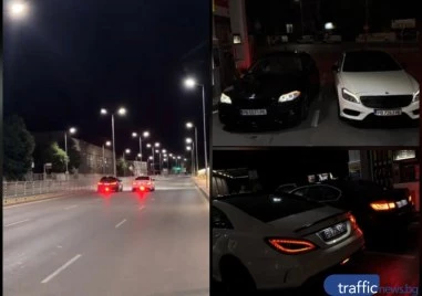 Полицията погна гонкаджиите с Мерцедес и BMW от Столипиново ВИДЕО