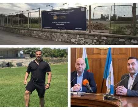 Абсурдът „Тодор Диев