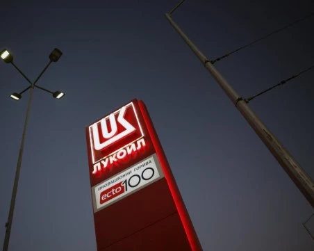 Изтича ключовият срок за продажбата на чуждестранните активи на „Лукойл