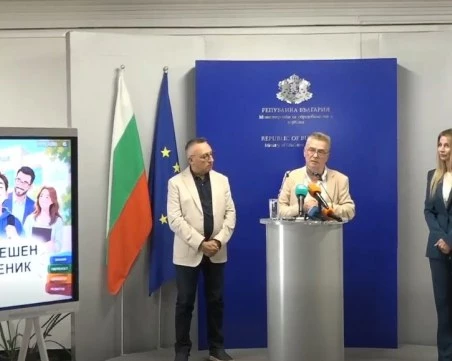 Нови правила в училище: Карти за личностно развитие, промени при наказанията и онлайн система
