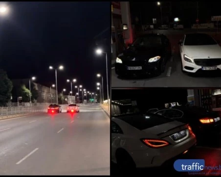 Полицията погна гонкаджиите с Мерцедес и BMW от Столипиново ВИДЕО