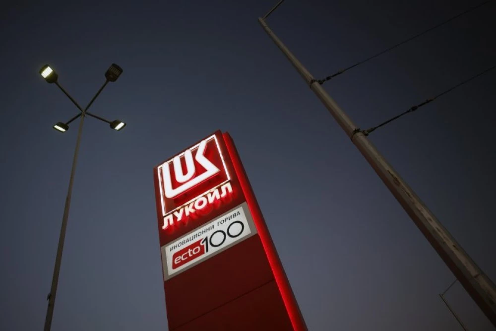 Изтича ключовият срок за продажбата на чуждестранните активи на „Лукойл