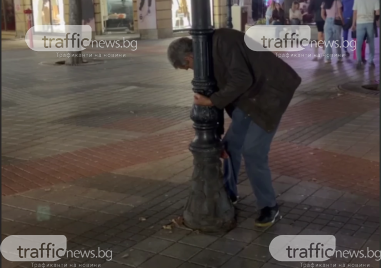 Мъж в неадекватно състояние втрещи пловдивчани в центъра на града