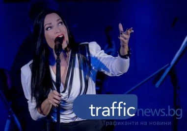От Nightwish до „Ave Maria: една различна Tarja в Пловдив