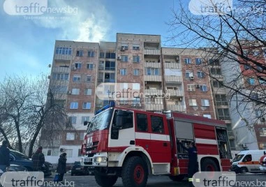 Пожар пламна в апартамент в „Тракия, огънят тръгнал от кухнята