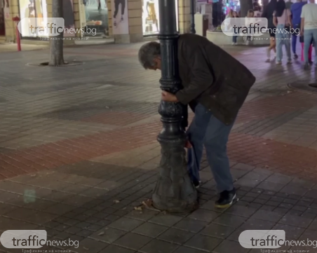 Мъж в неадекватно състояние втрещи пловдивчани в центъра на града