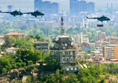 Облачно начало на Деня на независимостта в Пловдив, после градусите стигат 22°