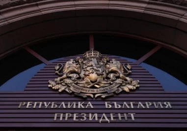 Президентските избори: 24 двойки са заявили участие във вота