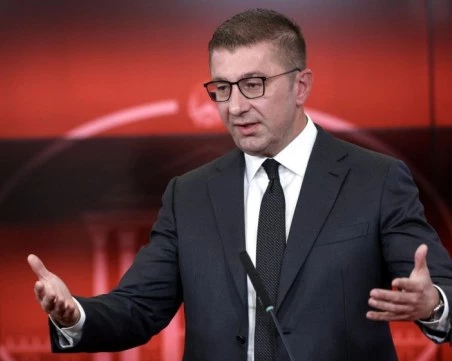 Мицкоски: Готови сме за преговори с България, но с участието на ЕС