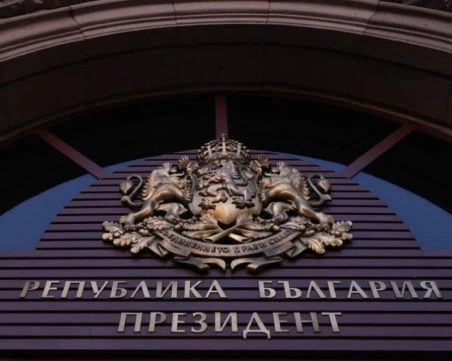 Президентските избори: 24 двойки са заявили участие във вота