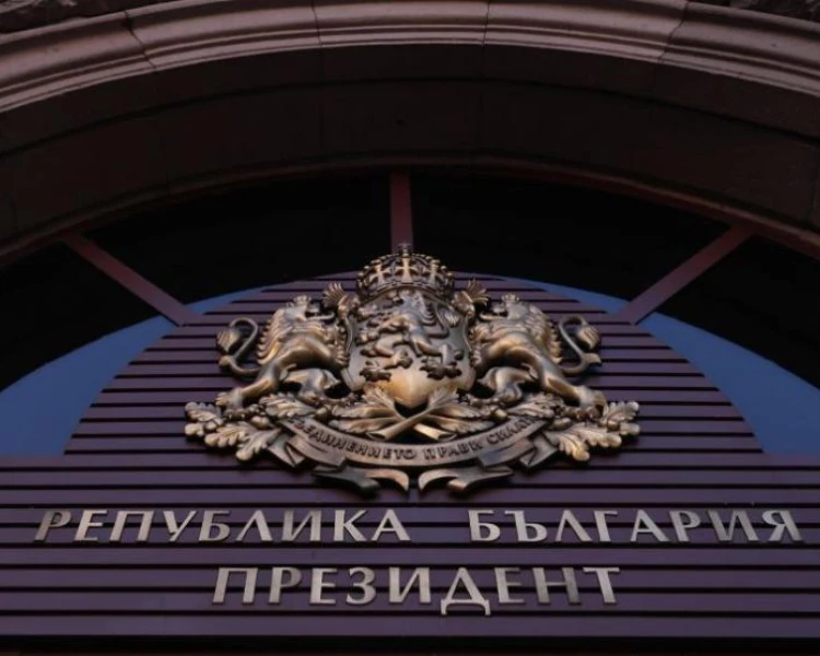 Президентските избори: 24 двойки са заявили участие във вота