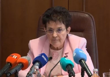 Финансовото министерство обяви основните промени в данъчните закони