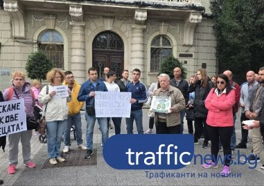 „Не на строителството!: Пловдивчани протестираха срещу строежа на бул. „Марица